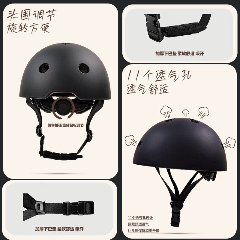Biking hat with helmet